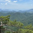 감악산 등산로 입구 이미지