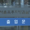 태안군청 이미지