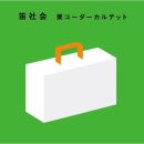 퍼니처J