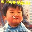 후사 이미지