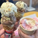 화남초등학교 | 베스킨라빈스 두바이에서 온 엄마는 외계인 초코 아이스크림 직접 먹어본 후기