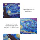 CH5D-D008 별밤스케치 명화 보석십자수