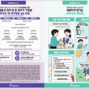 나우동물병원 이미지