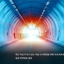 제이디 이미지
