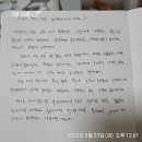 필다방 - 경주시 | 필다방