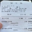 풍산명품한우작목회황소곳간