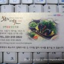 흙과사람들 이미지