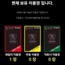 잭펍 이미지