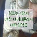 순수더빌리지 이미지