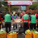 박천농장 이미지