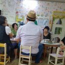 극동경로당 | 부산웃음,레크레이션,및실버체조 자격과정을 마치며~~(후기)