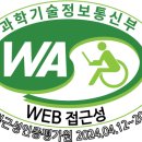 24.11.22 농식품모태펀드, 민간투자 유치 위한 소통의 장 마련 이미지