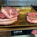 육미제당 - 계양구 장제로 804 | 육미제당