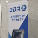 싱글 골프 아카데미 이미지