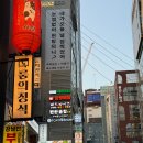 강남역 이미지
