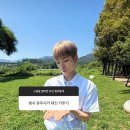 더빠
