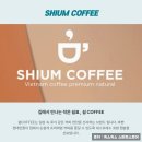 옥스카페 이미지