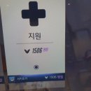상림각 이미지