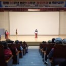 대한자원 웹이코노미