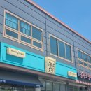 행선로18 이미지