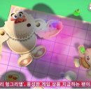 아트젤리