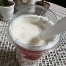 오프룻