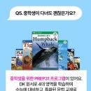 삼성영어셀레나양지초영어교습소