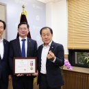 (주)더블유에스씨 서울신문