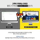 다인세무회계 이미지