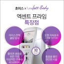 미모피부과 이미지