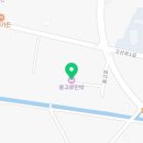 용고로 민박 이미지