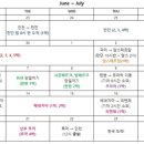 샹그리라여관 이미지
