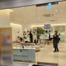 부산피부과 프리미엄보톡스 눈가 미간 이마 사각턱 디스포트 시술 후기