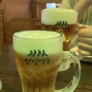인쌩맥주 신림사거리점 이미지