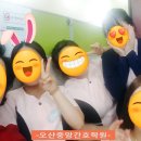 그린간호학원 이미지