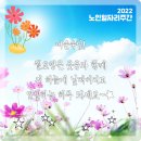매일인력 - 고창군 | 매일인력