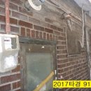 신길여인숙 이미지