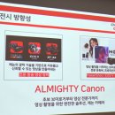 (주)환경음향연구소 이미지