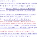 [8분] Live 08 Realistic Slider 베타 3 추가합니다 이미지