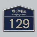 미남이용원