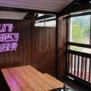 박사펜션 이미지