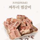 신선관 이미지