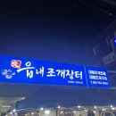 하대동129 이미지