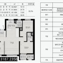 서희경로당 티스토리