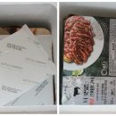 오케이미트(주) - 강남구 신사동 | 오케이미트(주)