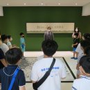 국립군산대학교박물관 이미지