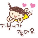 감성포차우리들 이미지