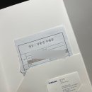 광주 가전 삼성스토어 롯데백화점 가전졸업 솔직후기 (추천)