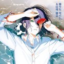 전권일농장 | 251107 생일 전야제