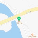 카페구일 티스토리